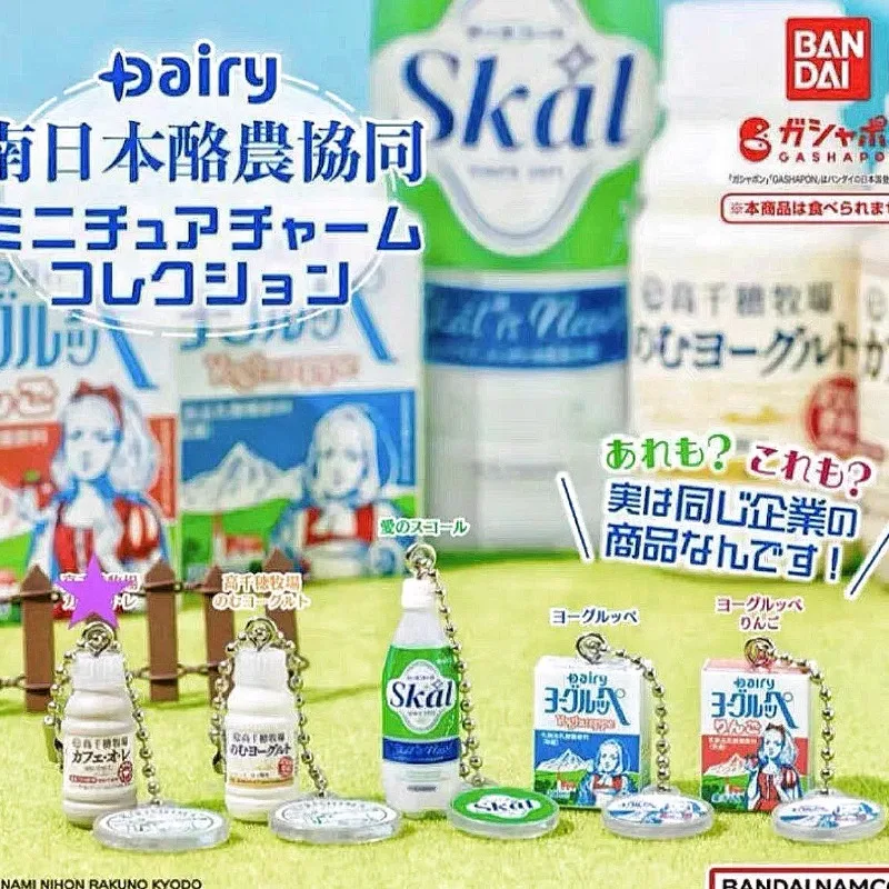 Food Good Snacks - Bandai Gashapon Sevimli Kawaii Şekil Anime
