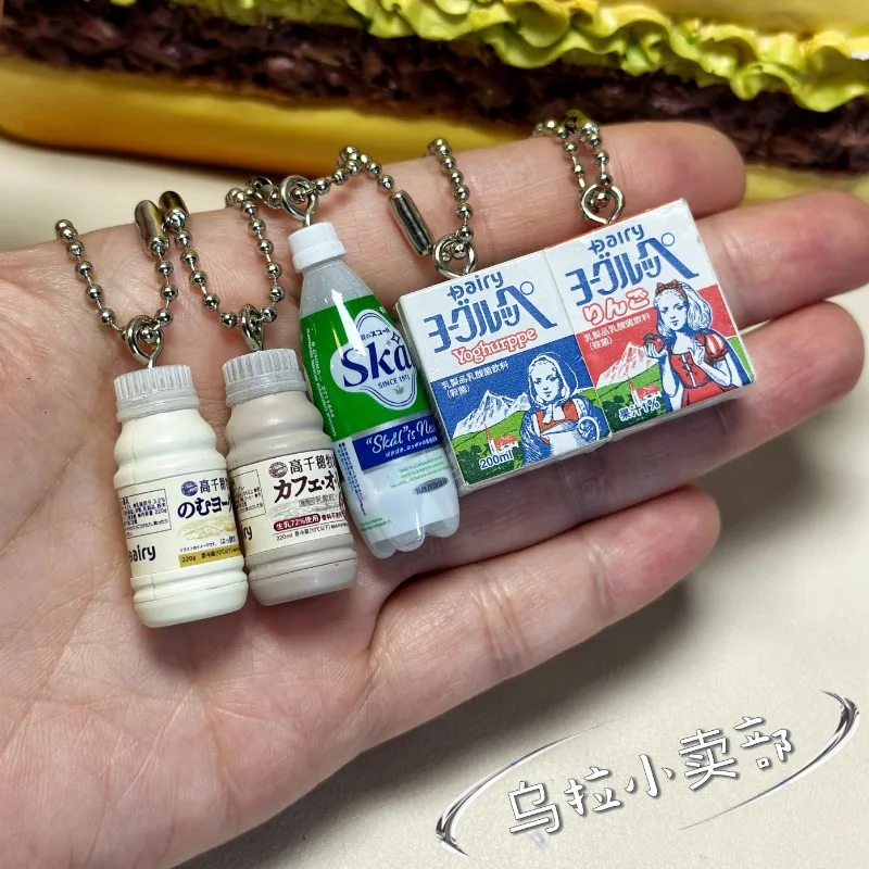 Bandai Gashapon Sevimli Kawaii - Food Good Snacks incelemesi ve fiyatı