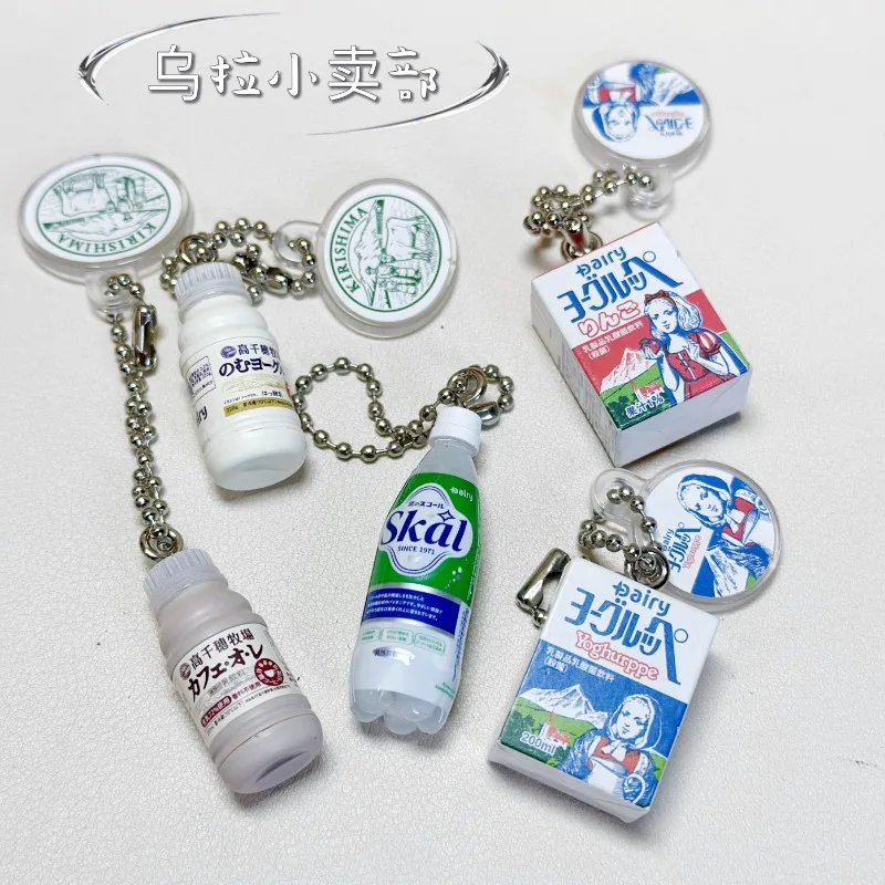 Bandai Gashapon Sevimli Kawaii - Food Good Snacks incelemesi ve fiyatı