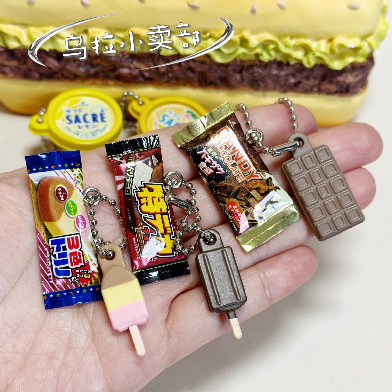 Bandai Gashapon Sevimli Kawaii - Food Good Snacks incelemesi ve fiyatı