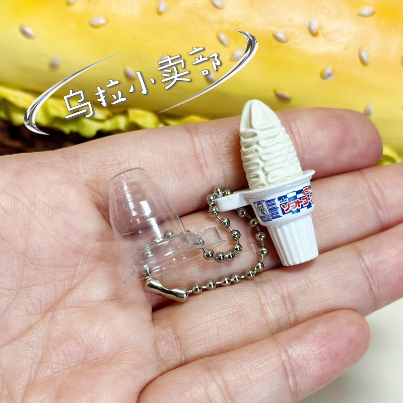 Bandai Gashapon Sevimli Kawaii - Food Good Snacks incelemesi ve fiyatı