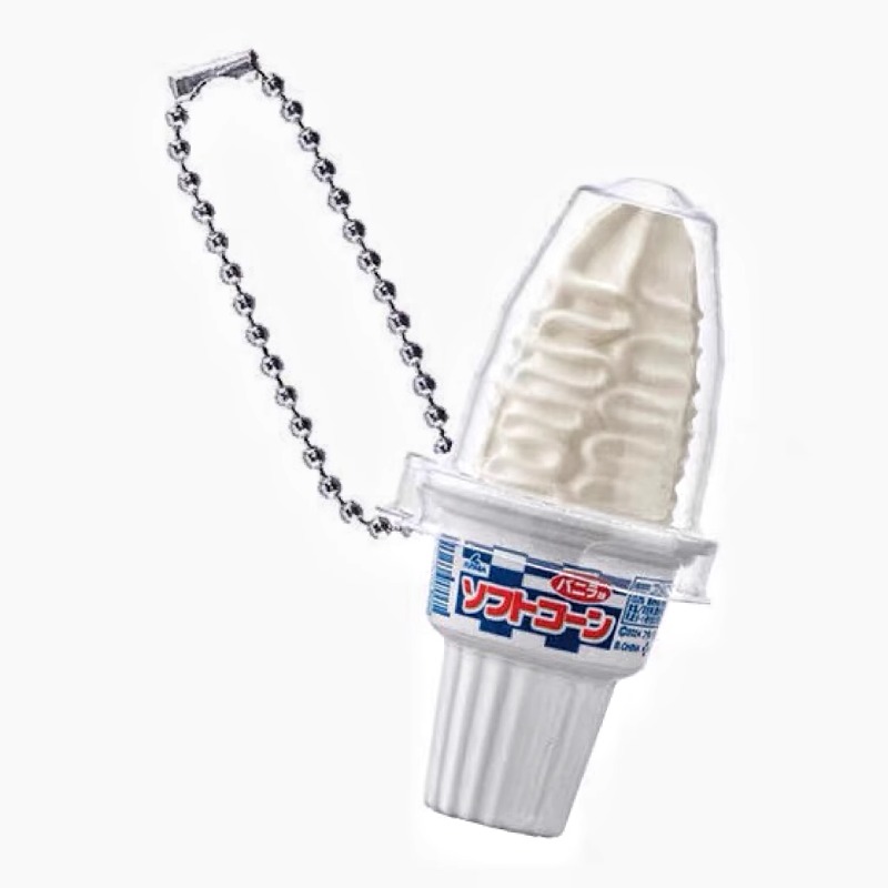 Bandai Gashapon Sevimli Kawaii - Food Good Snacks incelemesi ve fiyatı
