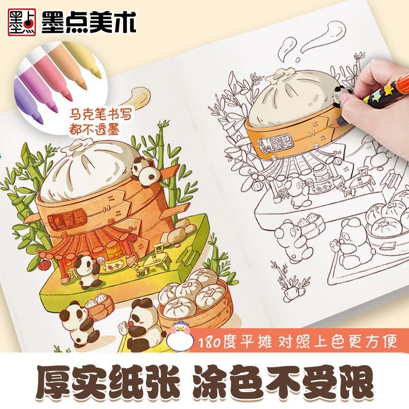 Marker boyama kitabı çocuk ve  - Food Snacks Coloring Book incelemesi ve fiyatı