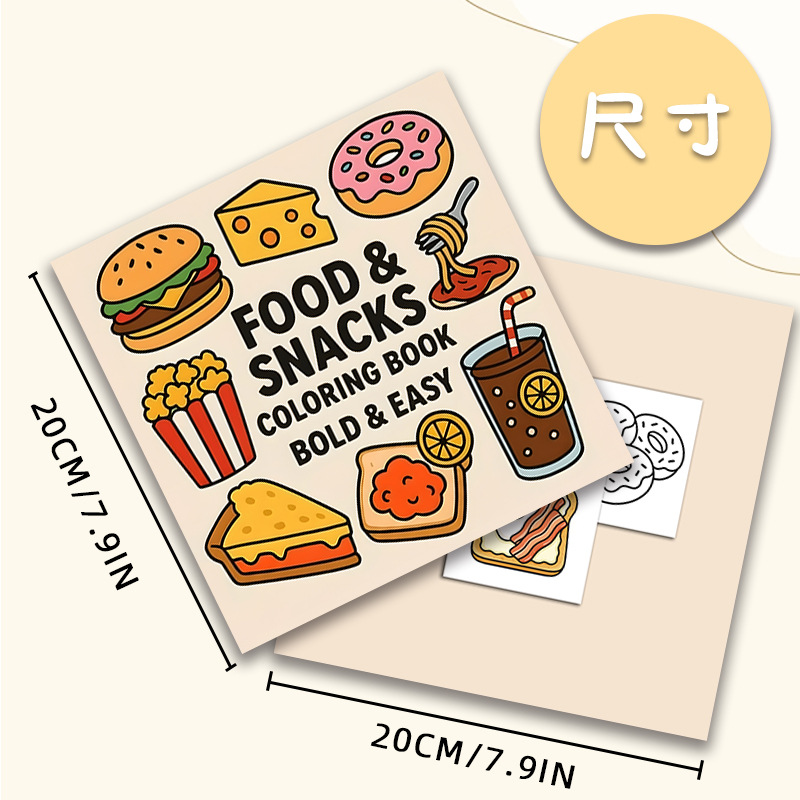 Kalın Gıda ve Atıştırmalık Tem - Food Snacks Coloring Book incelemesi ve fiyatı